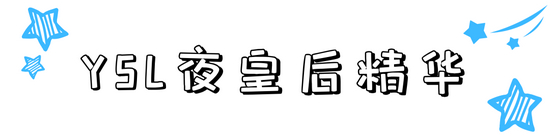 （标题制作源于canva）