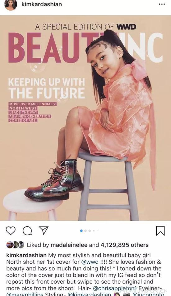 Kim Kardashian而后在Instagram发帖盛赞其女儿首次登上杂志封面