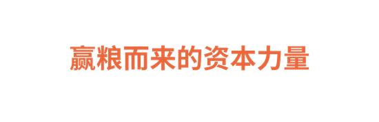 运动服市场持续洗牌资本交易会是一副“好药方”吗？_手机新浪网