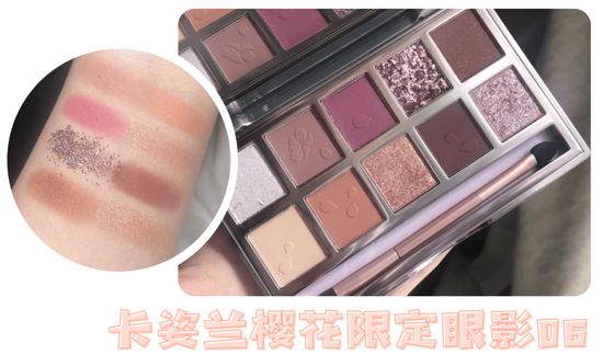 图源：小红书@AOI