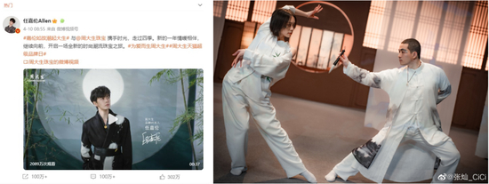 先导片TVC截图