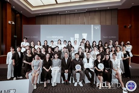 FILLMED菲欧曼x中国整形美容协会医疗美容继续教育分会量肤定制高峰论坛