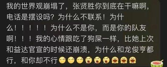 泫雅官宣了還是和以前的合作對象