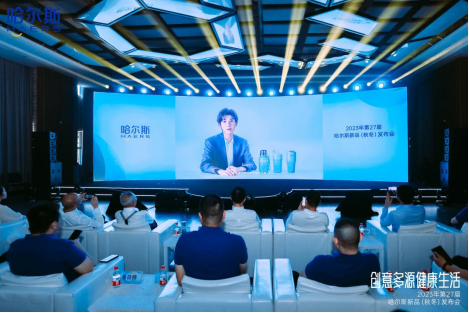 哈尔斯正式官宣王源为全球品牌代言人