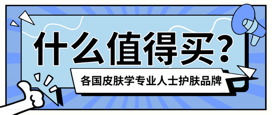 （图源Canva制作）