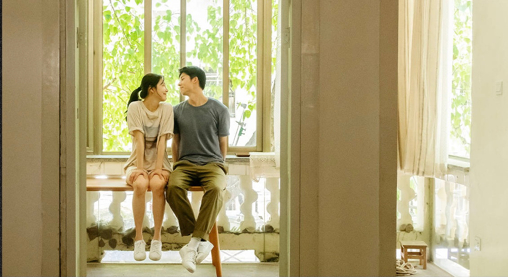 图源：《你的婚礼》官方微博