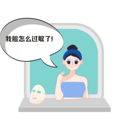 （图片来源于canva，下同）
