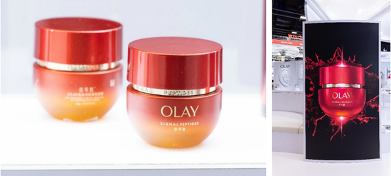 OLAY全新升级“信号霜”重磅发布