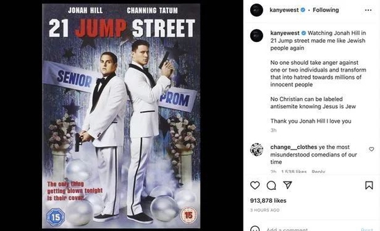  via Instagram@kanyewest
