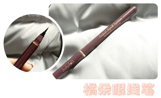 图源：小红书@吧啦吧啦小仙女-