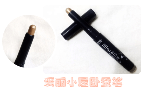 图源：小红书@BIT