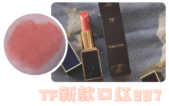 图源：小红书@Clauuuu