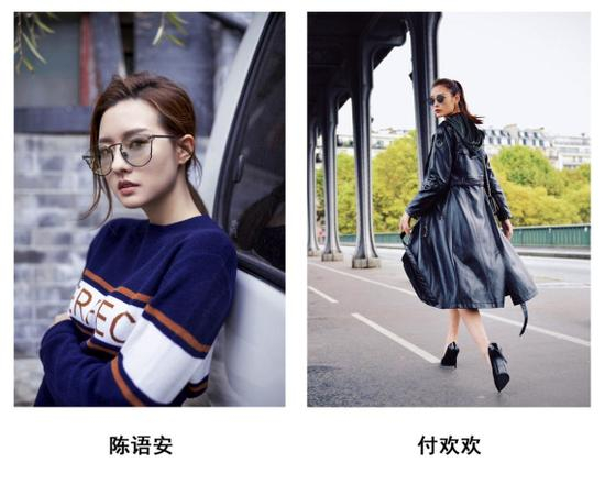 陈语安 features&nbsp;ACAPULCO GOLDEN