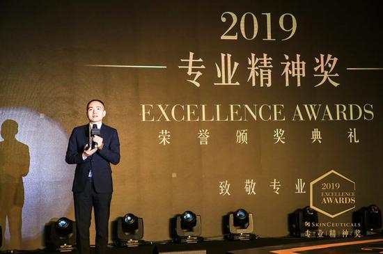 　　欧莱雅中国副总裁及活性健康化妆品部总经理陈旻先生