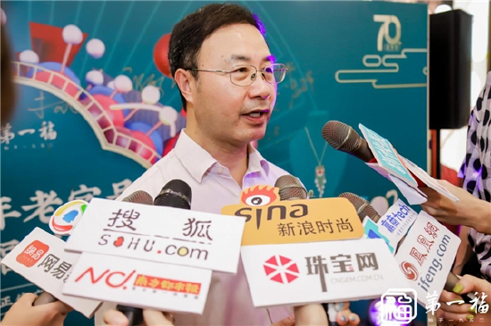 广州市大新文化创意发展有限公司：党委书记、副董事长、总经理贺政国先生接受媒体采访