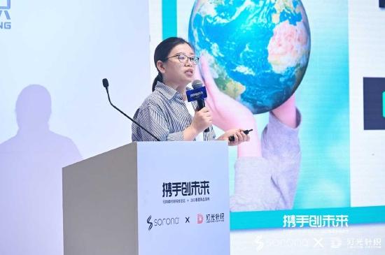 森马股份材料系统高级总监、巴拉巴拉供应链高级总监金萍