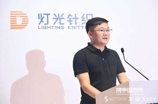 灯光针织董事长彭洪卫
