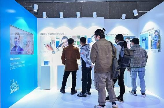戴森核心科技和技术展示