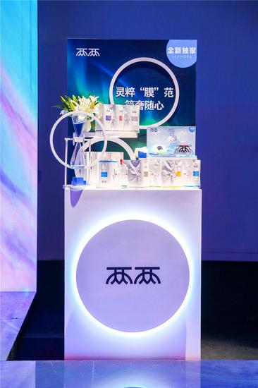 Leanon两两