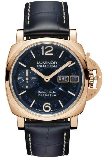 沛纳海Luminor Calendario Perpetuo庐米诺系列万年历腕表 - 44毫米(PAM01569)