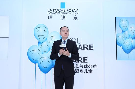 欧莱雅活力化妆品事业部总经理陈旻先生&nbsp;