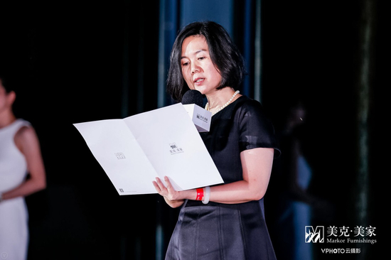 美克国际家居用品股份有限公司零售总经理牟莉女士