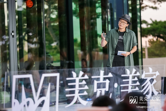 建筑师穆威先生