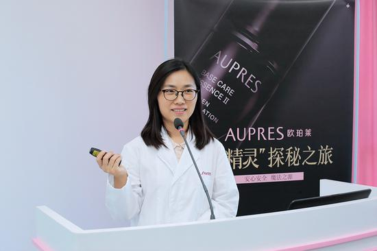 资生堂中国研发中心品质安全保证部李贤玉老师