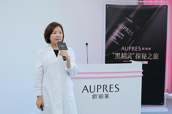 资生堂中国研发中心品质安全保证部岑晓娟
