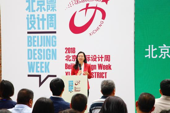北京林业大学园林学院副院长董丽致辞