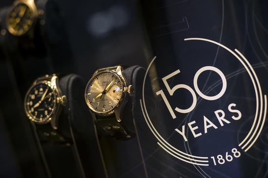 10.IWC万国表150周年高级制表巡展长春站——展厅细节图