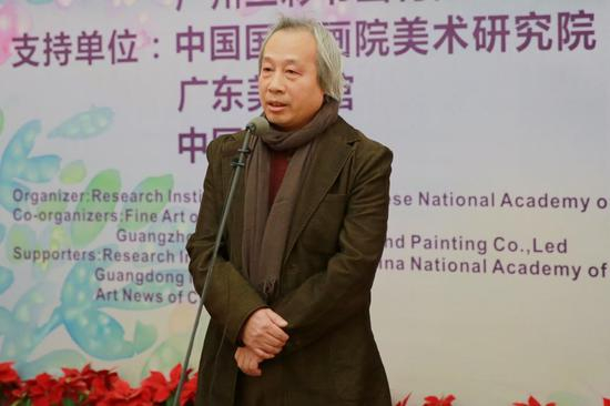 中国艺术研究院美术研究所所长牛克诚先生致辞