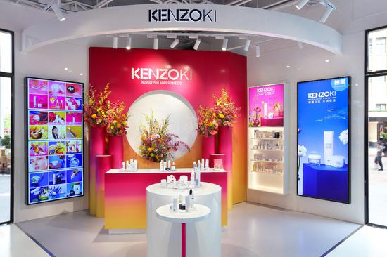 　KENZO异想世界限时体验店 “愉悦护肤”区域