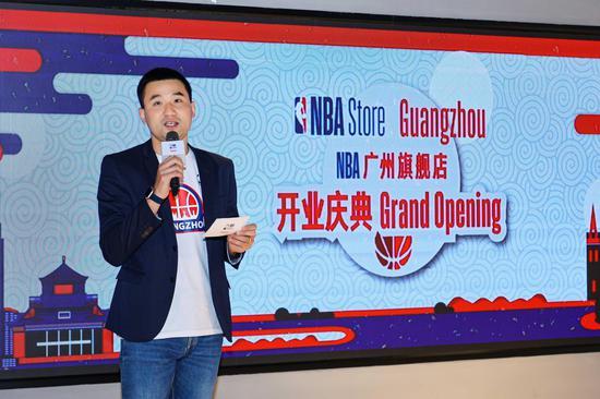 World's Largest NBA Store Opens in Guangzhou –