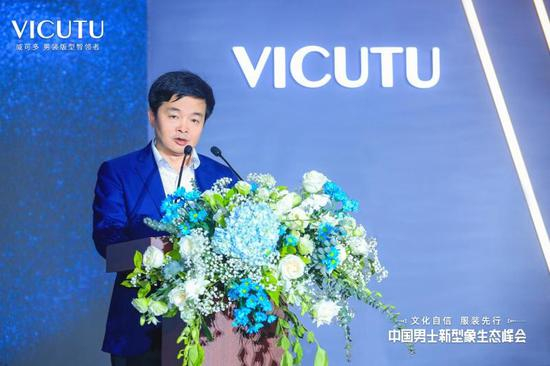（工业和信息化部消费品工业司纺织处处长曹庭瑞）