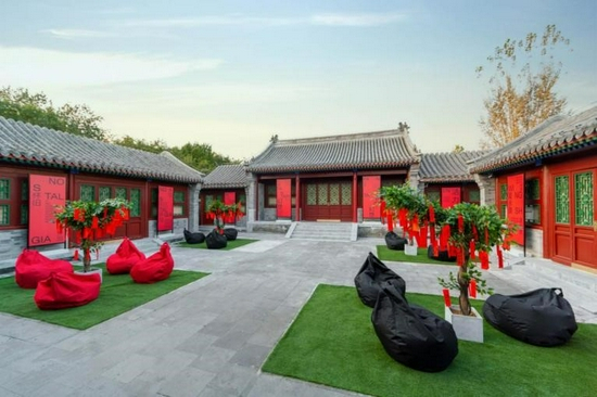  夏永康《MOODS情绪》艺术展开幕式现场