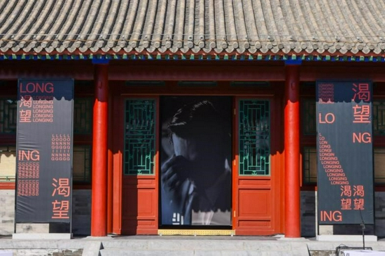 夏永康《MOODS情绪》艺术展现场