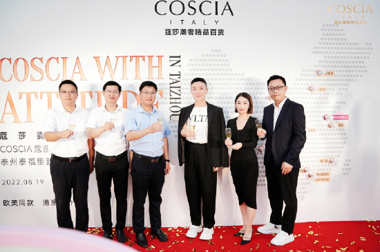 1200m²泰州旗舰店，打造时尚奢华新地标