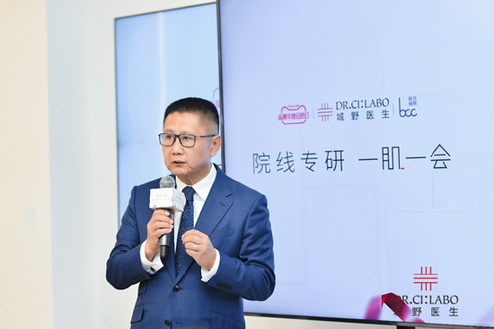 联合丽格创始人、董事长李滨