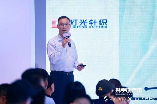 瑞讯生物材料公司中国区资深销售经理周海东