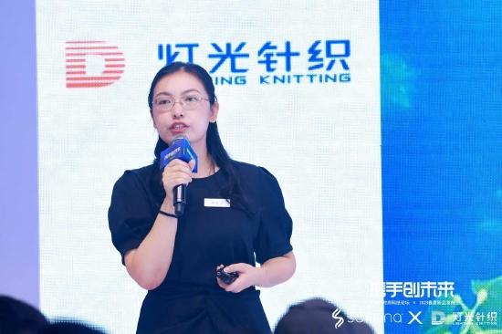 瑞讯生物材料公司市场经理李克洁