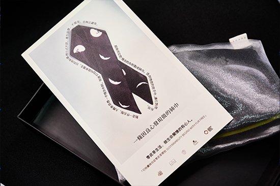 TUYUE涂月嘉宾礼物‘因良心发现而制作的丝巾’