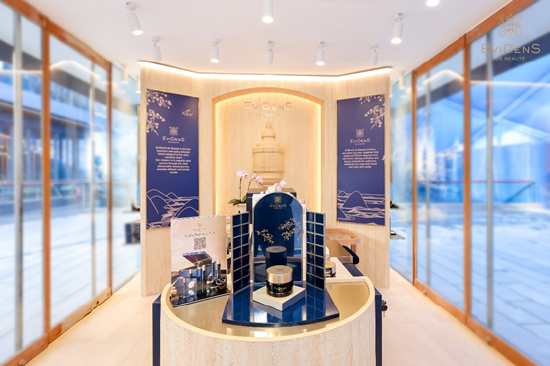 EviDenS de Beauté 伊菲丹南法纯净之源快闪体验店