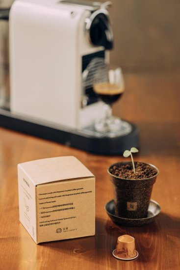 Nespresso浓遇咖啡以实际行动持续演绎咖啡向善的力量