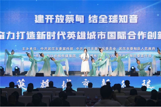 《知音在此》演出现场