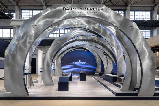 Baume & Mercier 名士表 2023“钟表与奇迹”上海高级钟表展 展厅
