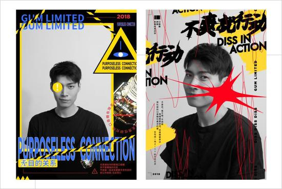  [研究所无原则面试台] - 多主题可选的自拍界面