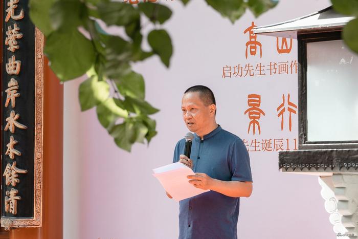 开幕式致辞照片:中国书法家协会副主席、北京书法家协会主席 叶培贵