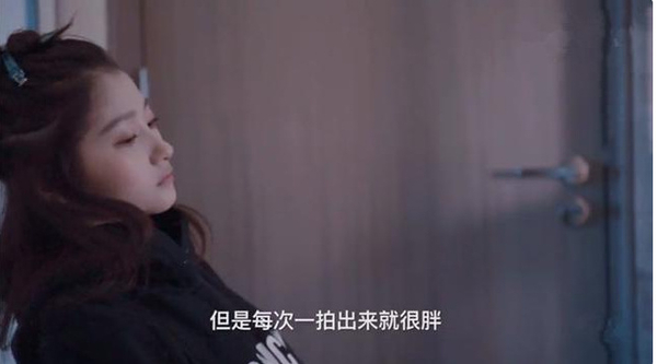 关晓彤哭诉