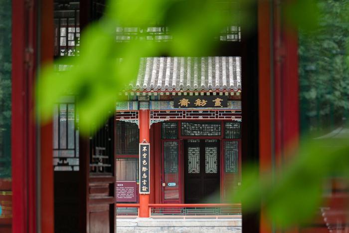 展区照片:北海公园画舫斋